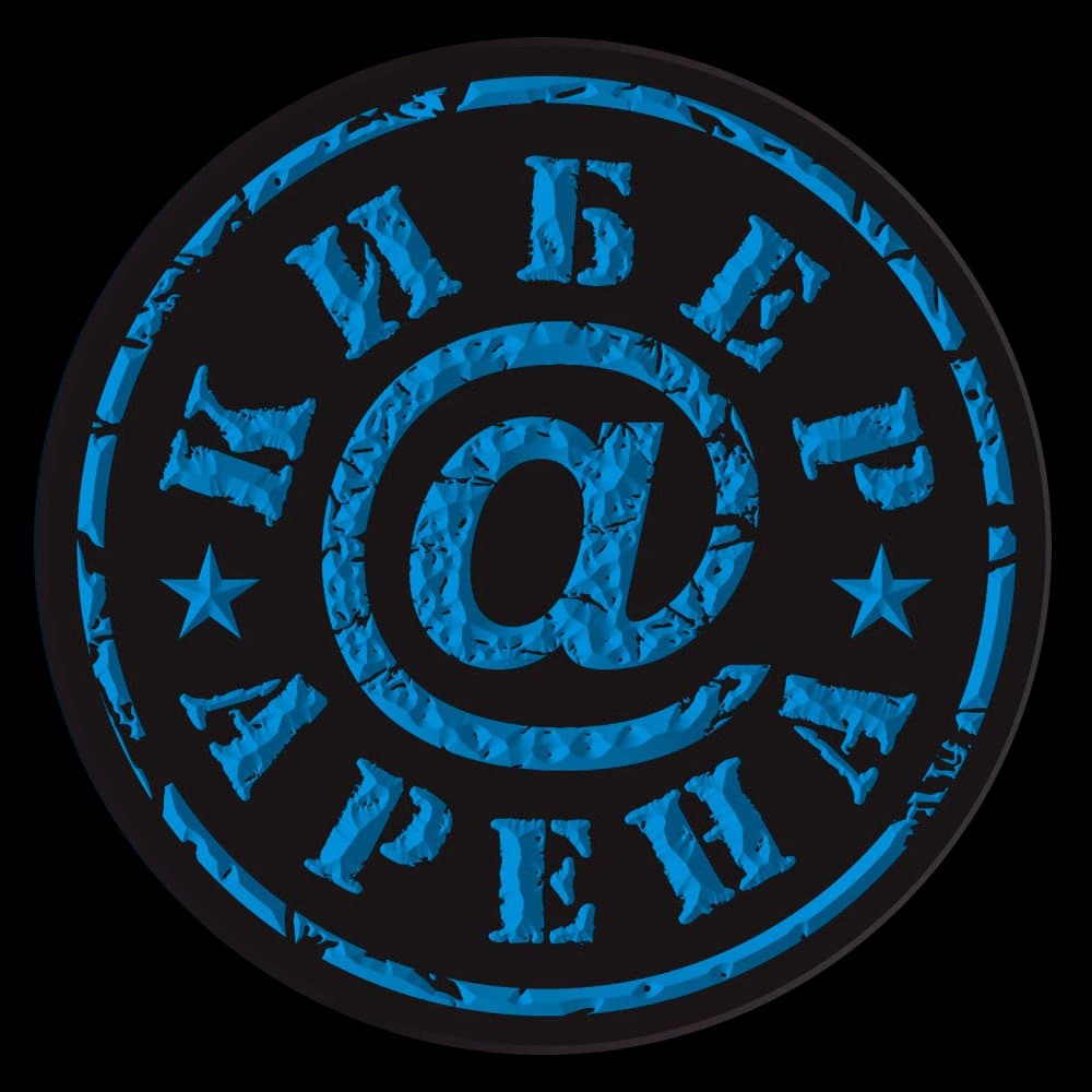 Cyber Arena